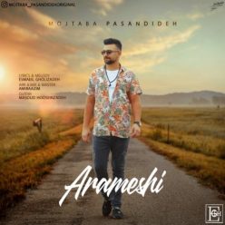Mojtaba Pasandideh – Arameshi